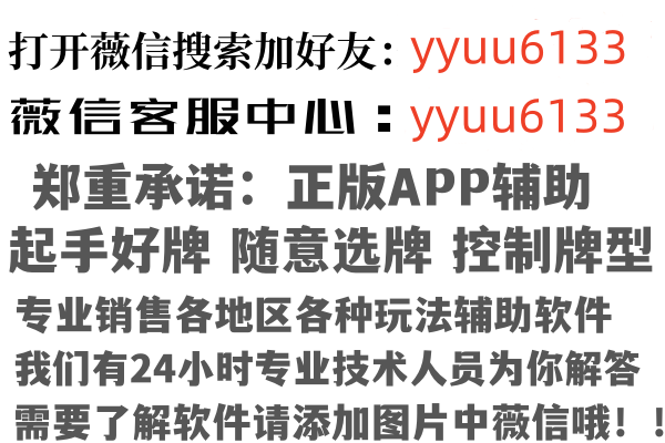 乐清凌珍因特网有限公司